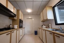 Cashew Heights Condominium (D23), Condominium #561644451
